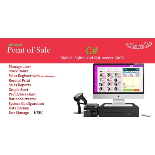 Advance Point of Sale System (POS) at 3.49 only