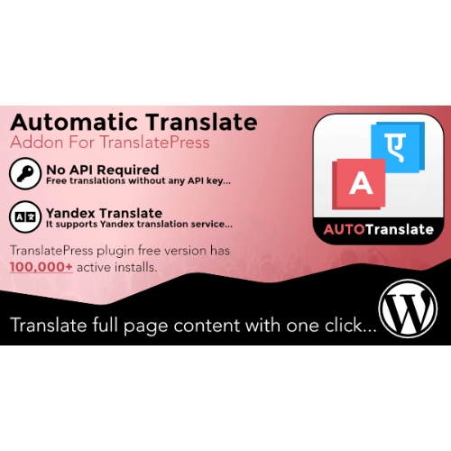 Automatic Translate Addon For TranslatePress Pro at $3.49 only - WPSHOP
