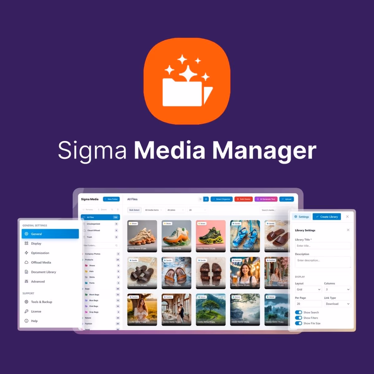 Sigma Media Manager